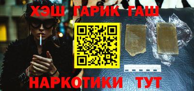 COCAINE Будённовск