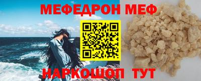 амф Кумертау