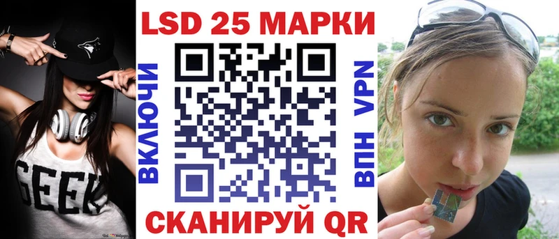 наркота  Надым  Марки NBOMe 1500мкг 